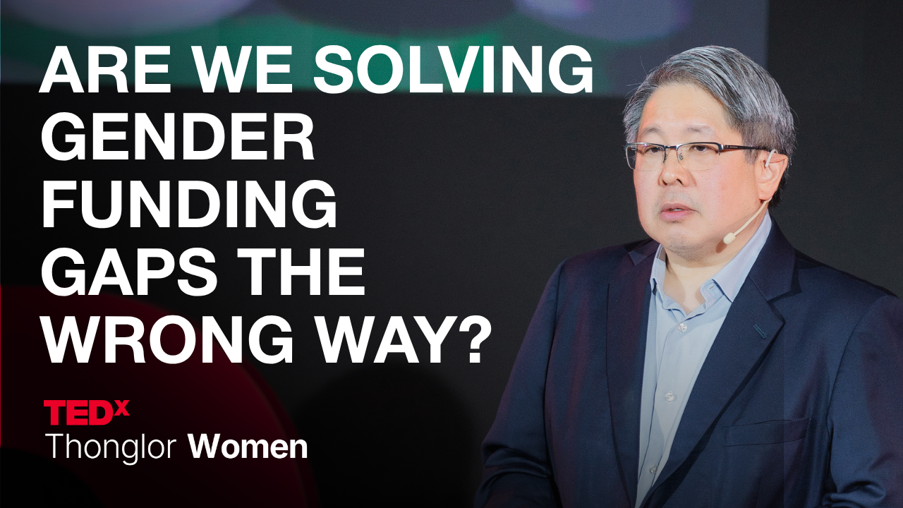 (Not) Mansplaining Gender Funding Gaps to Women Entrepreneurs